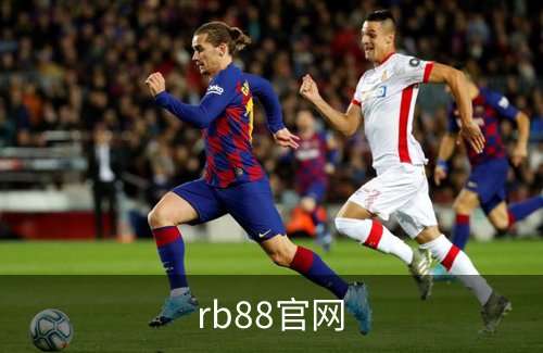 了解rb88官网